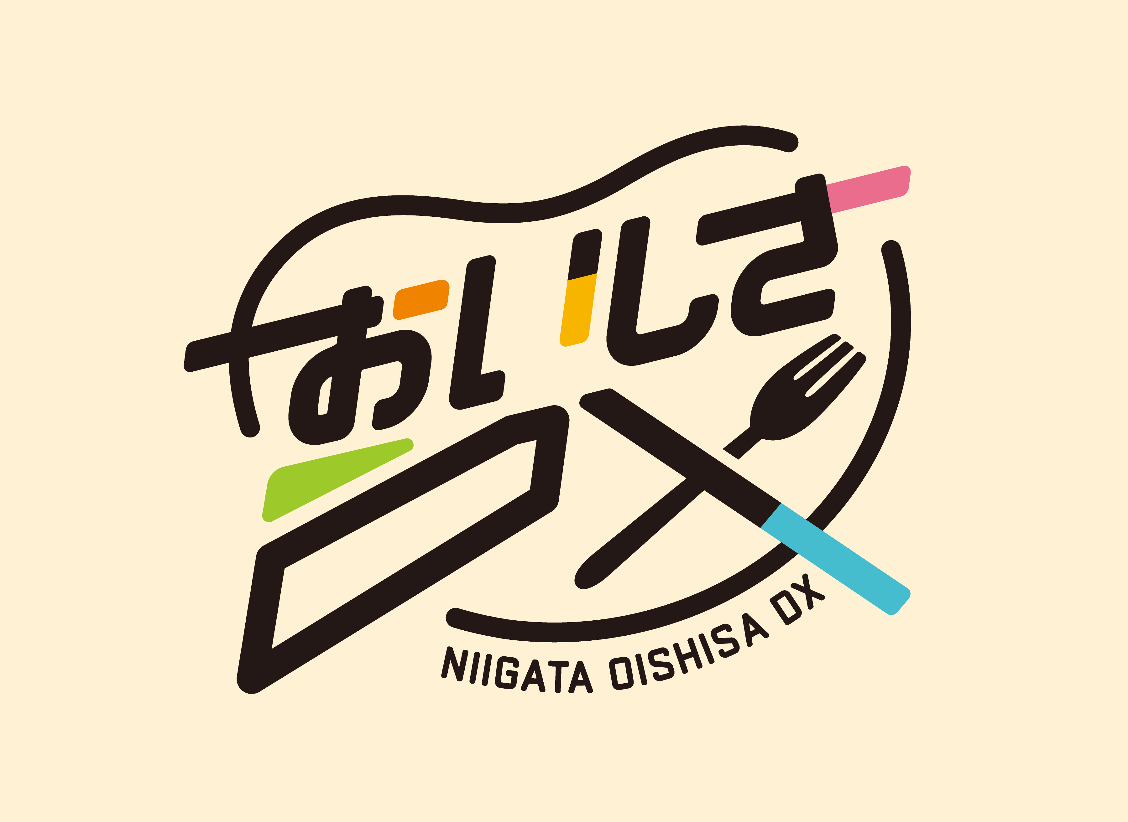 oishisaDX