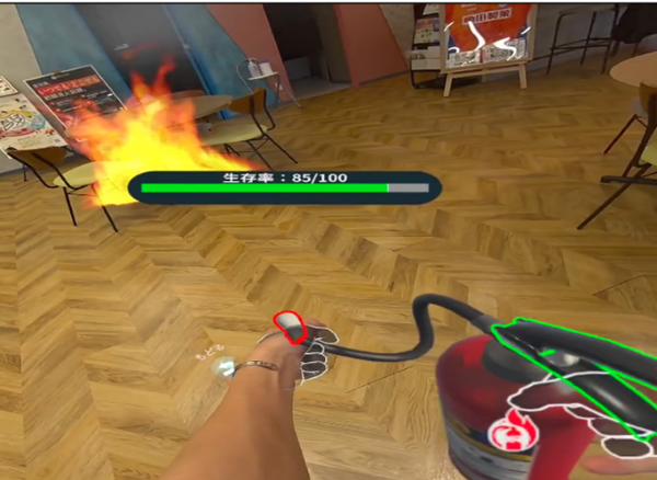 画面イメージ(当日はモニターで投影)